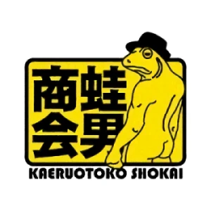 Empresa: Kaeru Otoko Shoukai