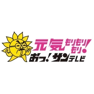 Empresa: Sun Television Co.,Ltd.