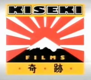 Empresa: Kiseki Films