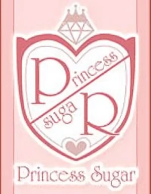 Empresa: Princess Sugar
