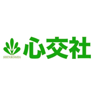 Empresa: SHINKOSHA Co., Ltd.
