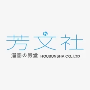 Empresa: Houbunsha Co. Ltd.