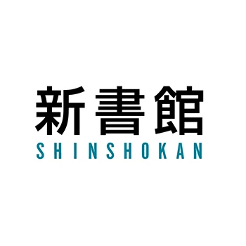 Empresa: Shinshokan Co., Ltd.