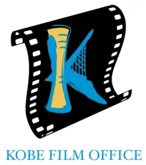 Empresa: Kobe Film Office