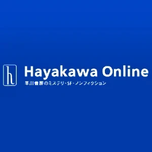 Empresa: Hayakawa Publishing Corporation
