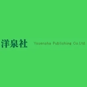 Empresa: Yosensha Co., Ltd.