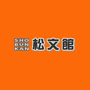 Empresa: Shobunkan Corporation