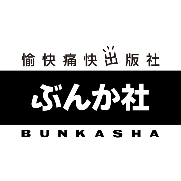 Empresa: Bunkasha Co., Ltd.