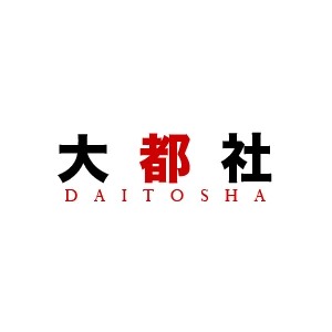 Empresa: Daitosha