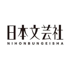 Empresa: Nihonbungeisha Co., Ltd.