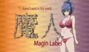 Majin
