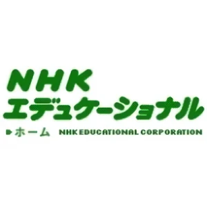 Empresa: NHK Educational Corporation