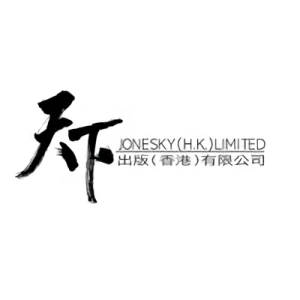Empresa: Jonesky (HK) Limited