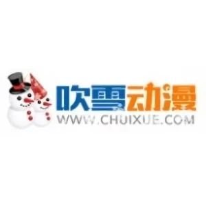 Empresa: Chuixue Manhua Network