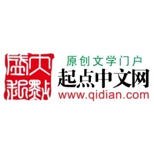 Empresa: Qidian Chinese Network