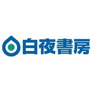 Empresa: Byakuya-Shobo Co.Ltd.