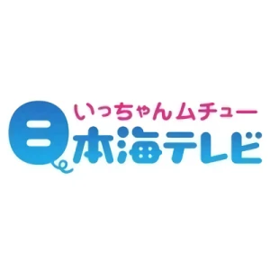 Empresa: Nihonkai Telecasting Co., Ltd.