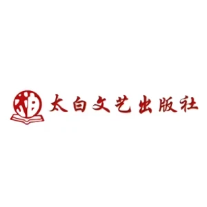 Empresa: Tai Bai Literature and Art Publishing House