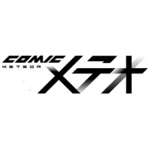 Empresa: Comic Meteor