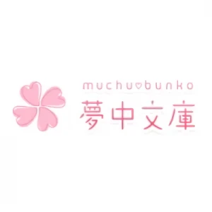 Empresa: Muchu Bunko