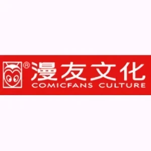 Empresa: Guangzhou Comicfans Culture Technology Development Co., Ltd.