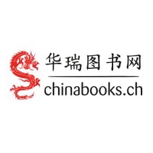Empresa: Chinabooks E. Wolf