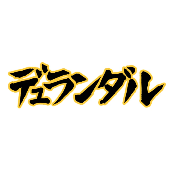 Empresa: Durandal Co., Ltd.