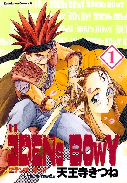 Manga: Ëdens Bowy