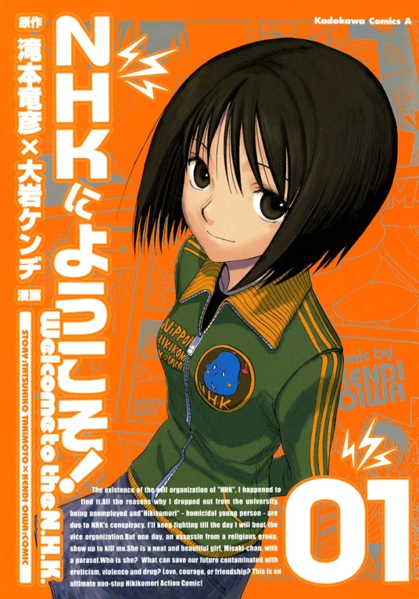 Manga: Welcome to the NHK