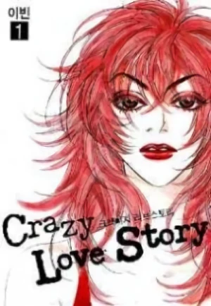 Manga: Crazy Love Story