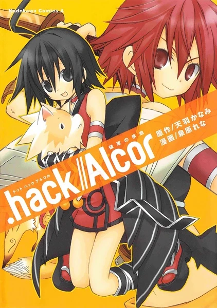 Manga: .hack//Alcor: Obertura de combate