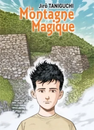 Manga: La Montaña Mágica