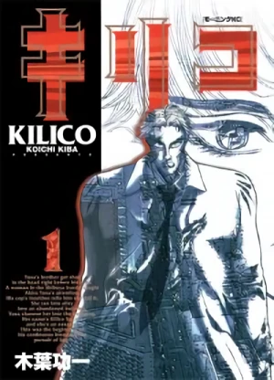 Manga: Kilico
