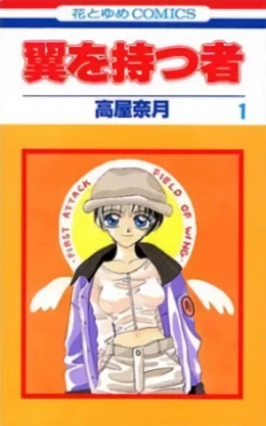 Manga: Tsubasa, El Secreto de las Alas