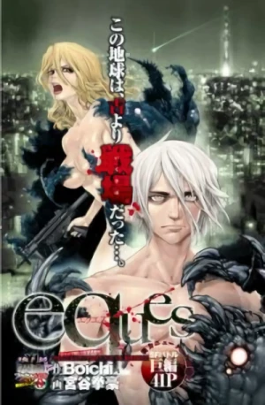 Manga: Eques