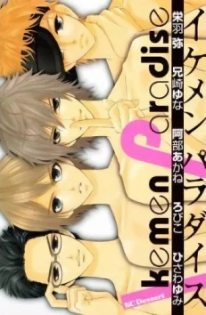 Manga: Ikemen Paradise
