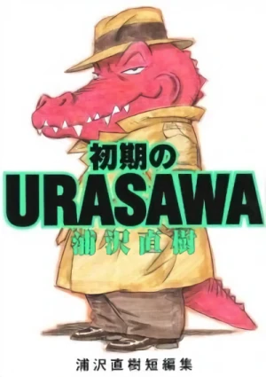Manga: Historias Cortas de Naoki Urasawa
