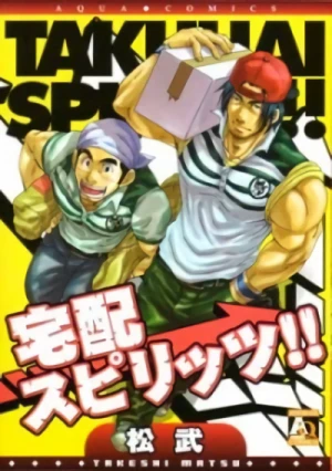 Manga: Takuhai Spirits!!