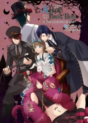 Manga: Alice in the Country of Hearts: Junk Box