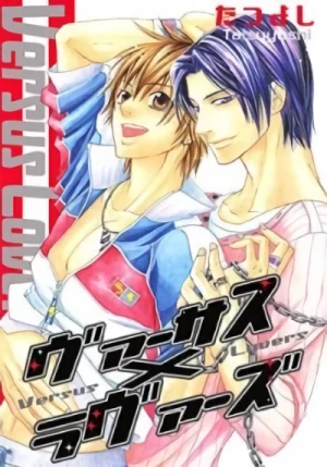 Manga: Versus × Lovers