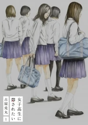 Manga: Autasasinofilia ¡Quiero ser asesinado por una colegiala!