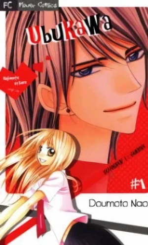 Manga: Mi Triple Primer Amor
