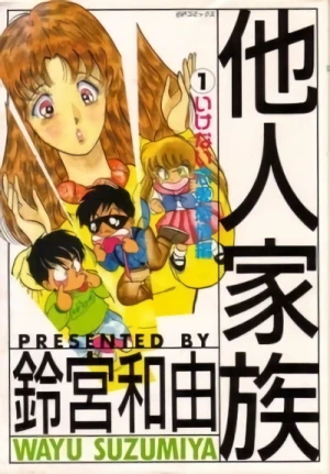 Manga: Una Familia Peculiar