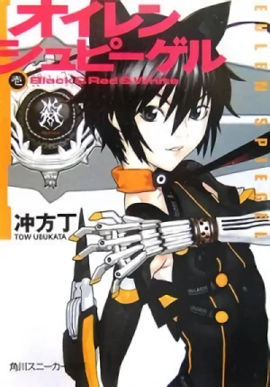 Manga: Eulen Spiegel