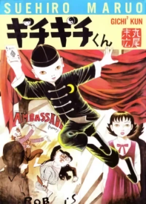 Manga: Gichi Gichi Kid