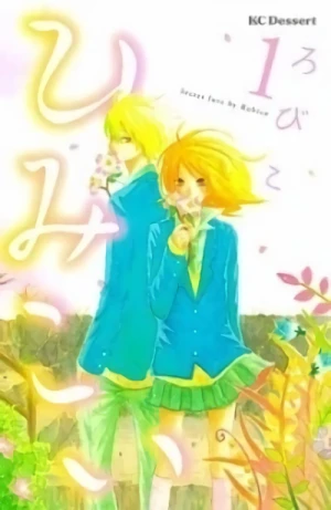 Manga: Himikoi