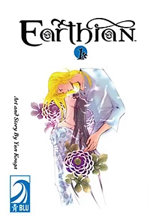 Manga: Earthian