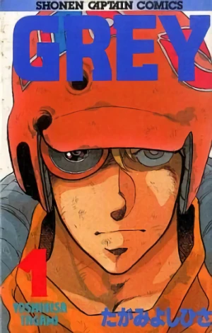 Manga: Grey