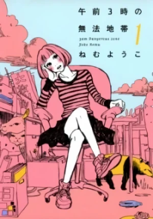 Manga: 3am Zona Peligrosa
