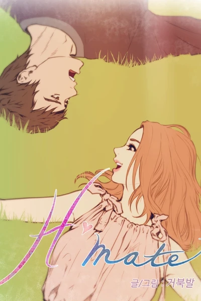 Manga: H-Mate: Friends with Benefits